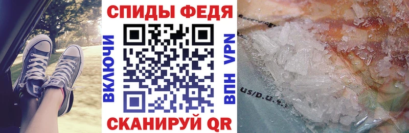 Amphetamine VHQ  Купить закладки  Белая Холуница 