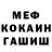 КЕТАМИН VHQ Chunky BOi