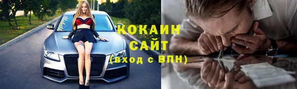 экстази Горняк