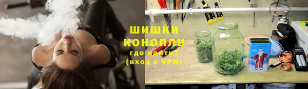 мяу мяу мука Горнозаводск