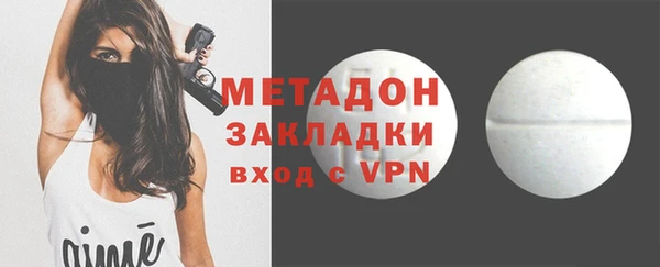 Альфа ПВП Горно-Алтайск