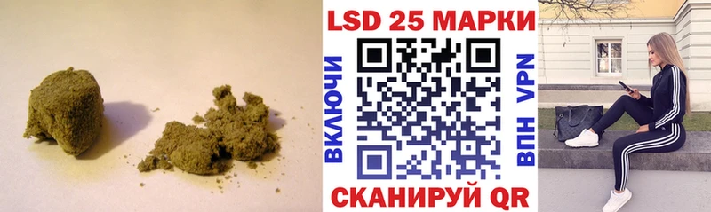 Купить закладки  Белая Холуница  ЛСД экстази ecstasy 