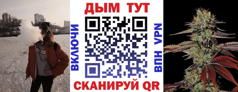 МАРИХУАНА ГИДРОПОН  Купить  Белая Холуница 